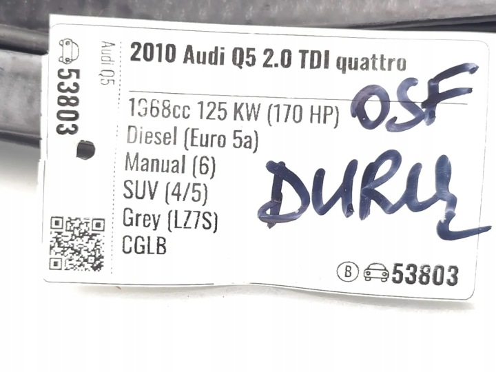 фото №7, Audi q5 ущільнювач двері передніх перед справний 2010 suv 4/5dr 08-12