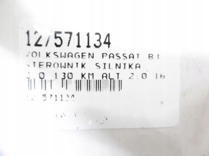 фото №5, Passat b3 компьютер 2,0 16v 893907404m 0261200234