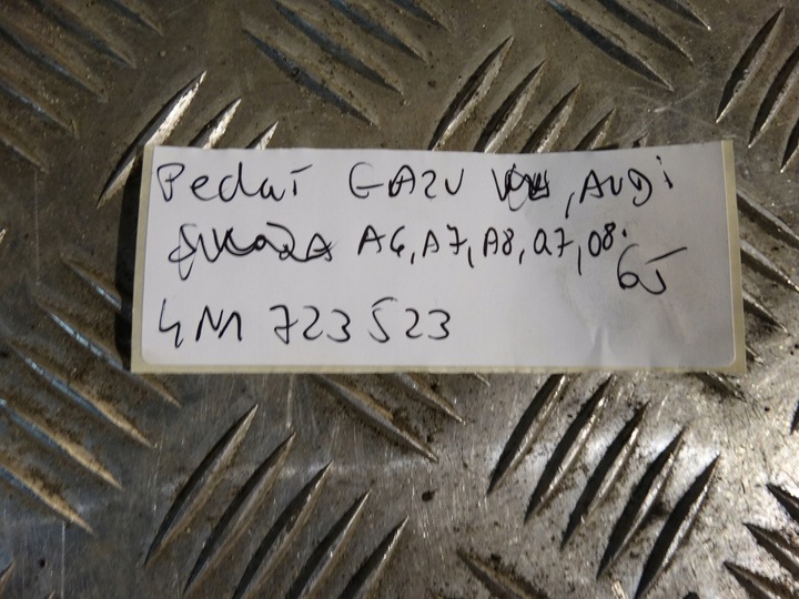 фото №5, Идеальный педаль газа audi a6 a7 a8 q7 q8 1