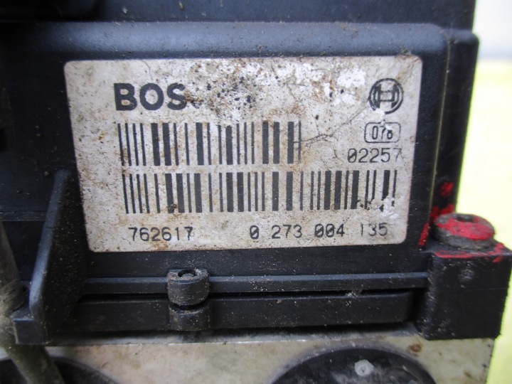 фото №5, Passat b5 a6 c5 a4 b5 abs 8e0614111r 0273004135