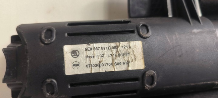 фото №7, Ролета багажника skoda octavia mk3 iii 5e9867871c