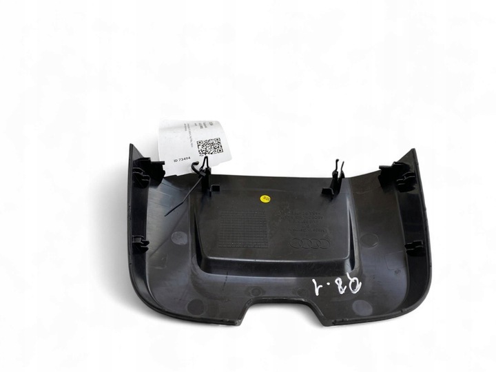 фото №5, Audi q8 інші запчастини інтер'єру автомобіля