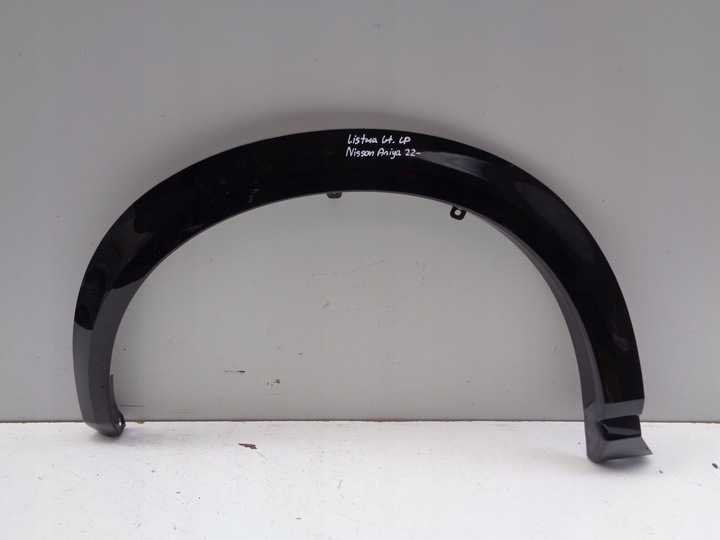 фото №1, Планка крила ліва передня nissan ariya 22-