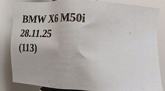фото №7, Трубка  труба шланг охолодження турбокомпресора капота bmw x6 g06 m50i v8 4.4