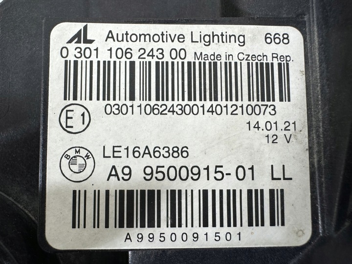 фото №15, Bmw 3 g20 g21 laser повний led лампа ліва права перед фари тінь чорний