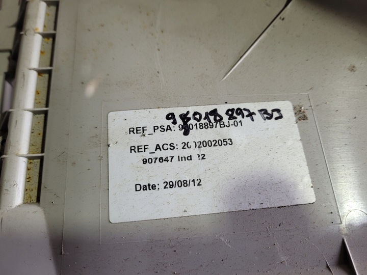 фото №5, Защита солнцезащитная citroen c4 picasso ii