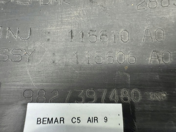 фото №4, Підкрилок передні ліві citroen c5 aircross 9827397480