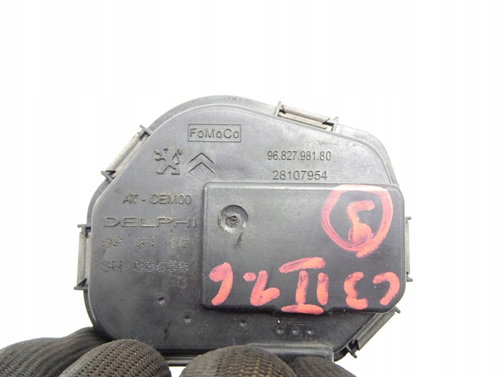 фото №8, Дроссельная заслонка citroen c3 ii 1.6 hdi