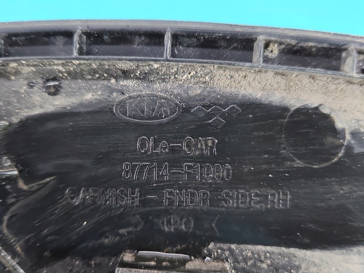 фото №6, Планка крыльев перед правая kia sportage iv 15-21 87714-f1000