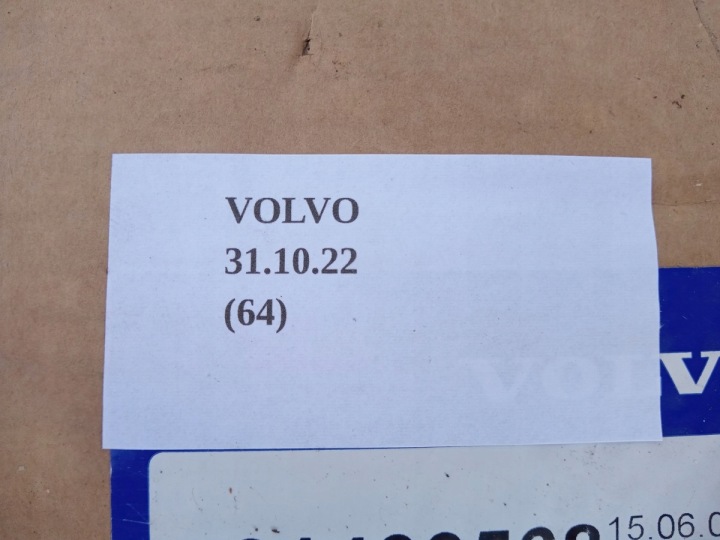 фото №12, Диск тормозная перед 18 volvo xc90 ii xc40 xc60