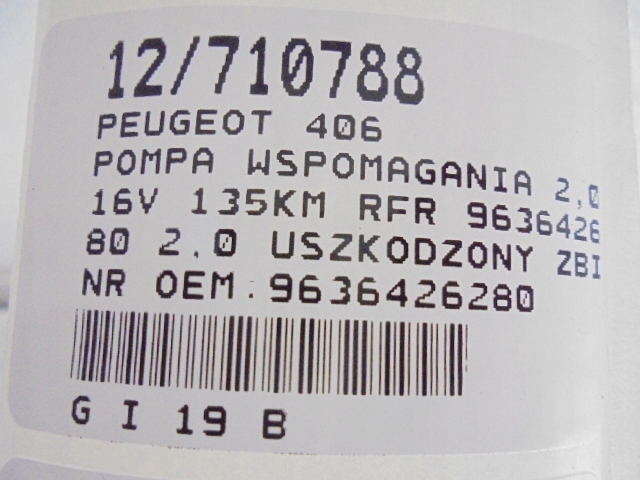 фото №9, Peugeot 406 насос гидроусилитель 9636426280 2,0