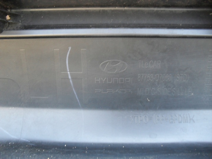 фото №7, Hyundai tucson ii молдинг пороговая левая правая 2015-