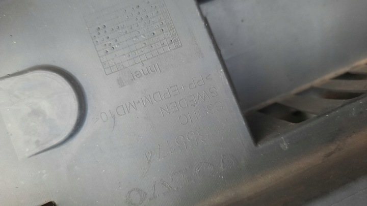 фото №8, Абсорбер бампера перед volvo s60 ii 30655174