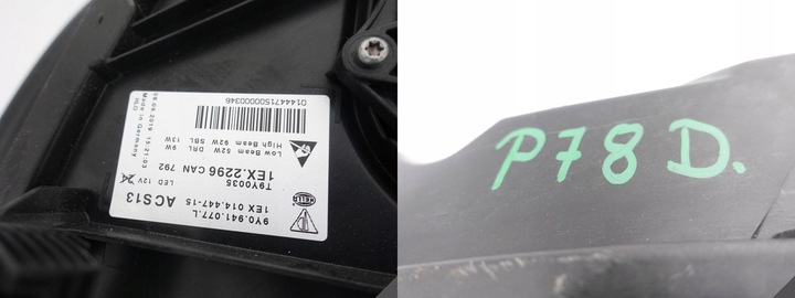 фото №12, Porsche cayenne 9y0 18- лампа matrix повний led ліва