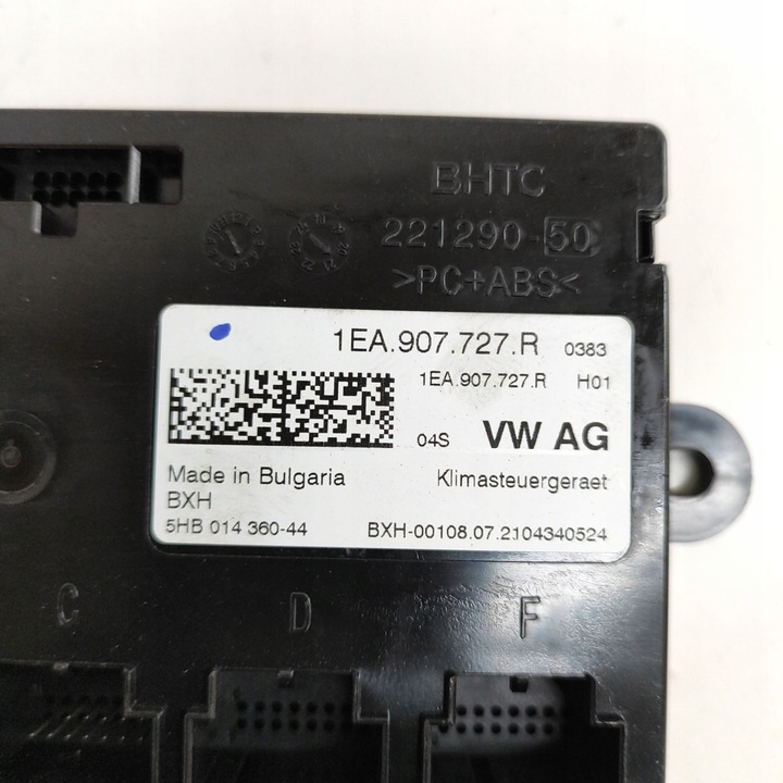 фото №6, Audi q4 sportback e-tron 2022 панель кондиционера