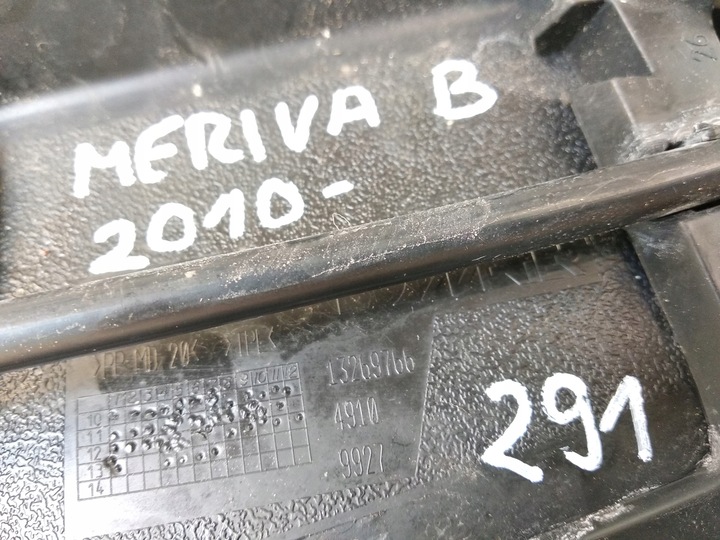 фото №7, Opem meriva b панель під лобовим склом капота планка 2010-2014