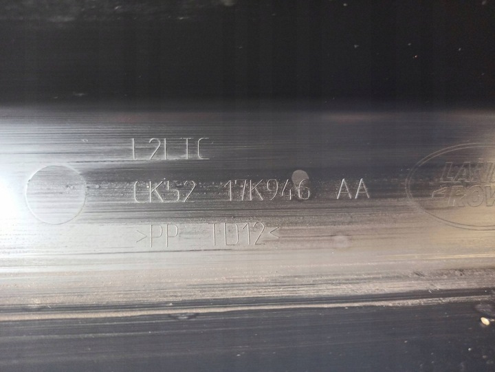 фото №7, Range rover vogue l405 бампер перед ck52-17f003aa