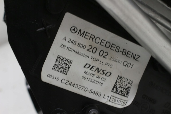фото №11, Mercedes w117 корпус нагревателя вентилятор