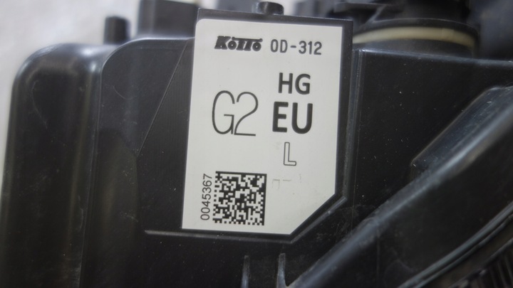 фото №8, Toyota yaris cross ліва лампа перед повний led 2021-