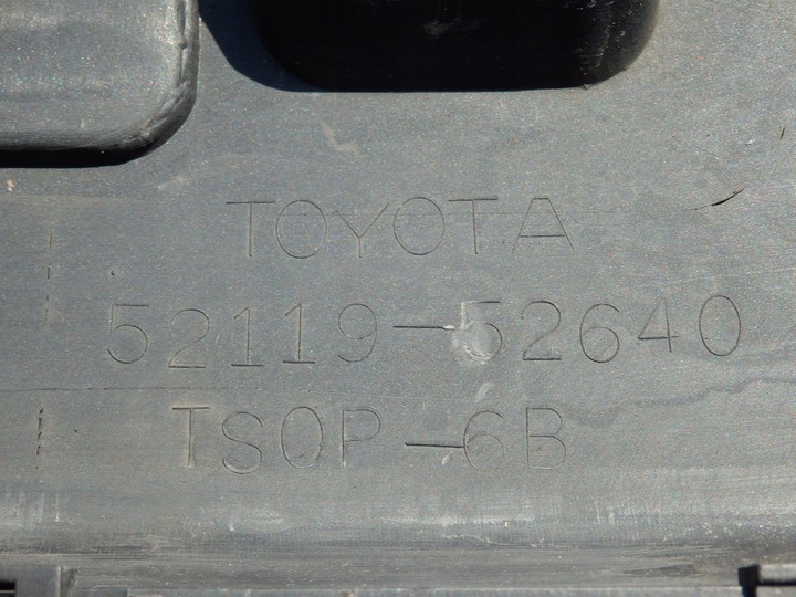 фото №10, Бампер перед переднее toyota yaris ts sport