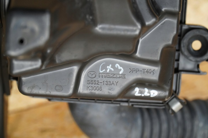 фото №7, Корпус фильтра воздуха s5552-133ay воздуховод s555-13201 mazda cx-3 1.5 d 14-