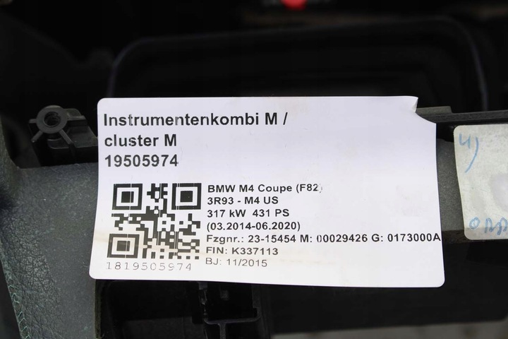 фото №11, Bmw m4 f82 консоль pulpit панель раздаточная капот pulpit f30 f31 f f31 f32