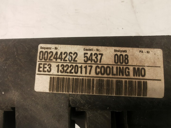 фото №3, Вентилятор радиатор корпус opel insignia a 2.0 cdti 2013-17 13426117