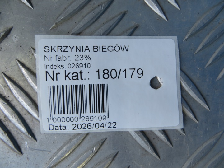 фото №10, Ford kuga mk2 1.5b коробка передач cv6r-7002-dca