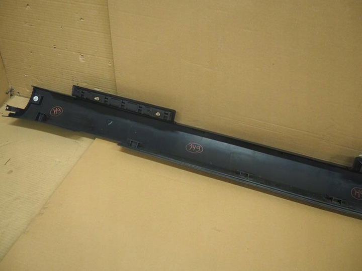 фото №6, Планка порогова ліва altea toledo iii 5p0853851f