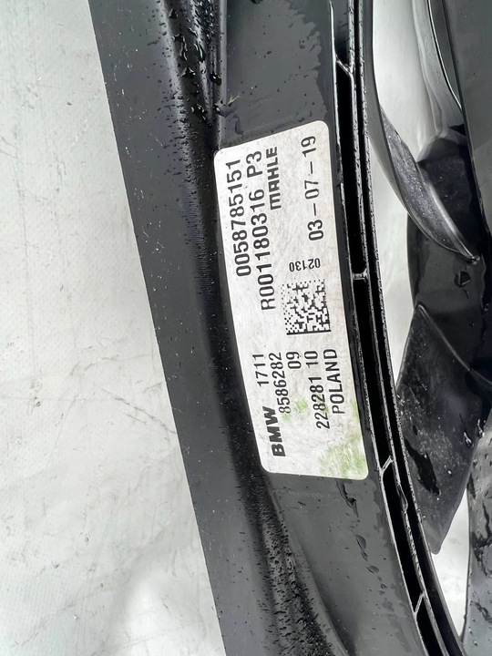 фото №10, Вентилятор радиатор bmw mini f39 f45 f45 lci f46 f48 f54 f60 f54 lci