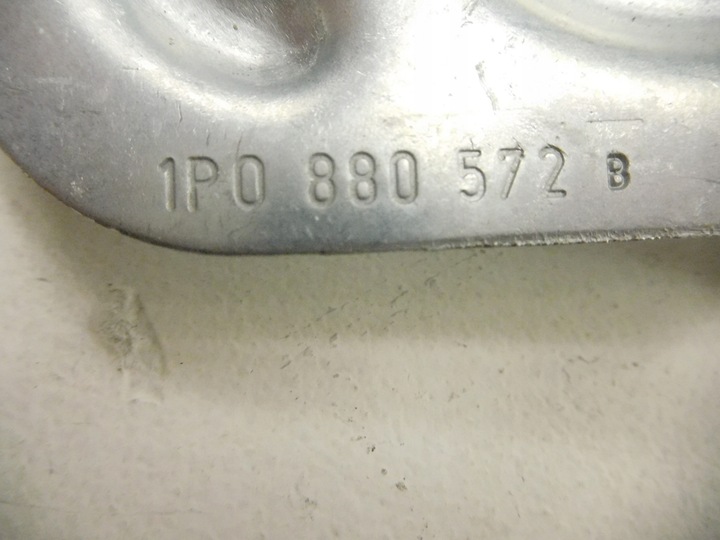 фото №6, Кронштейн подушки воздушной seat leon 1p0880572b