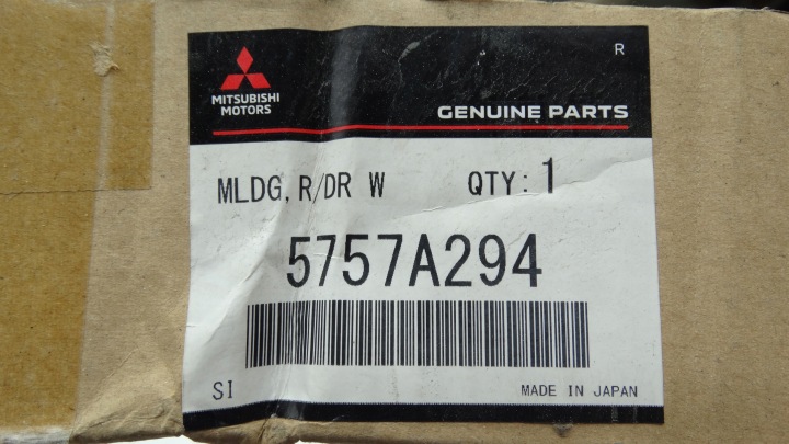фото №8, Mitsubishi outlander iii молдинг накладка скла двері права зад 5757a294