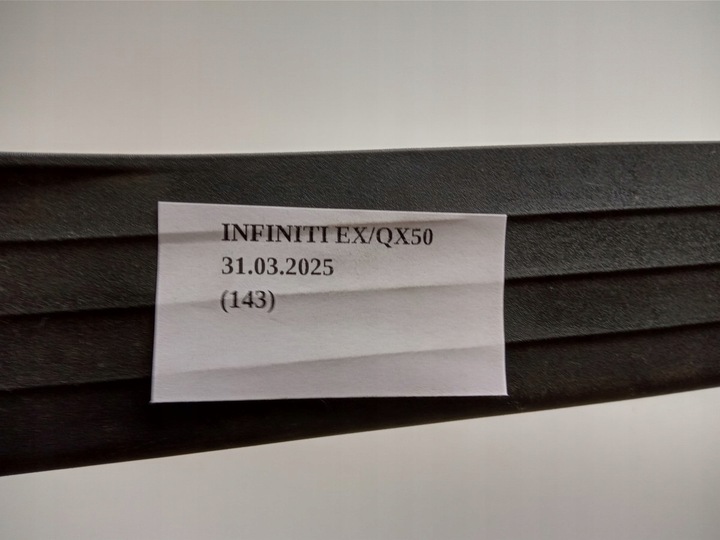 фото №6, Планка накладка порога права зад infiniti qx50 ex30d ex35 ex37 769b21ba0a