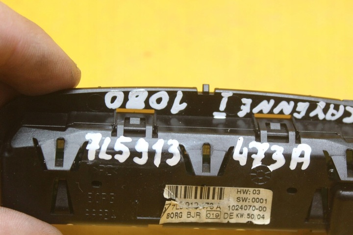 фото №8, Дисплей датчиков pdc парковка porsche cayenne i 7l5919473a