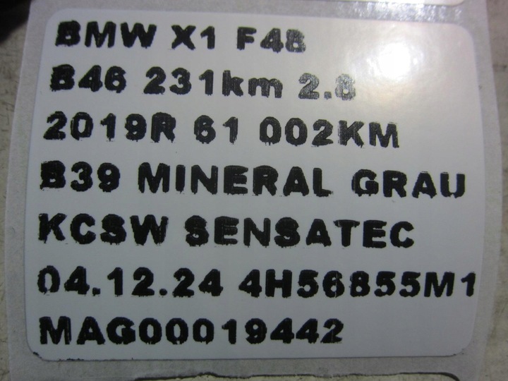 фото №15, Bmw x1 f48 захист кришки багажника обшивки пластики 7350844 51497350851