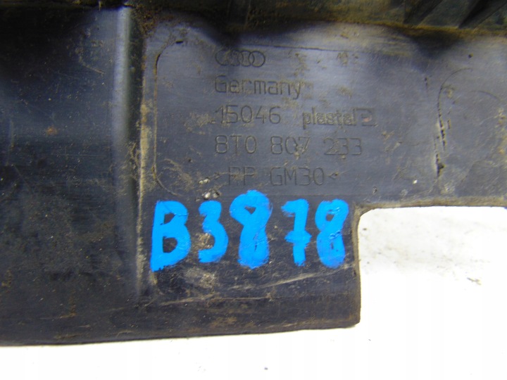 фото №9, Захист плита pod бампер перед передня 8t0807233 audi a5 8t