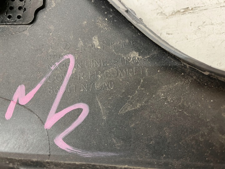 фото №14, Hyundai tucson iv n-line бампер переднє 86511-n7ca0 org fv wys 24h