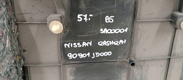 фото №8, Nissan qashqai i 06-13 боковина оббивка кришки задньої багажника 90901jd000