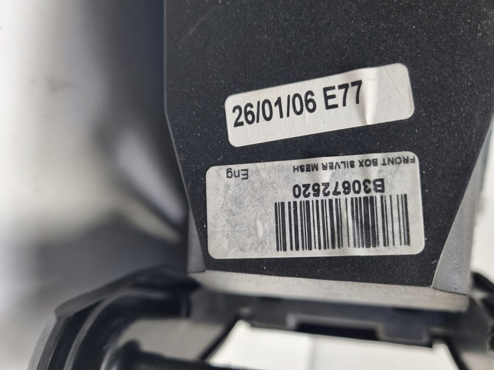 фото №7, Volvo s60 i xc70 i v70 ii рестайлінг бардачок ролета жалюзі 30643625