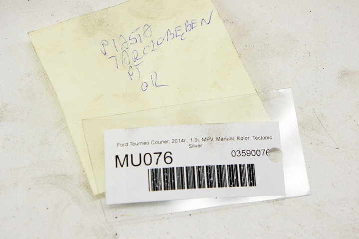 фото №6, Mu076 ford tourneo courier 1.0i барабан праві зад