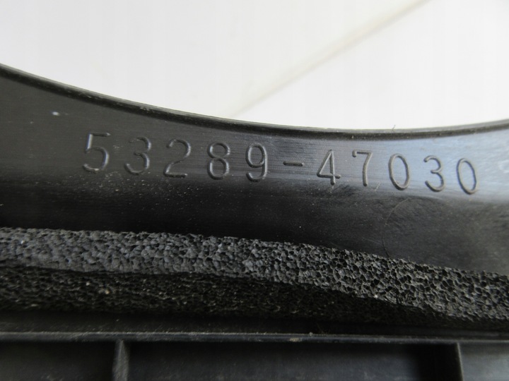 фото №3, Prius iii защита накладка ремня верхнего передней