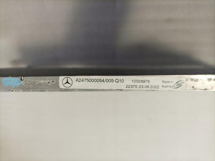 фото №8, Mercedes glb x247 glc cla c118 радиаторов кондиционера a2475000054