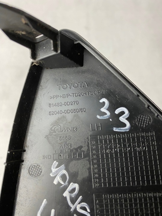 фото №7, Toyota yaris iii 3 решётка бампера перед передняя левая хром 81482-0d270