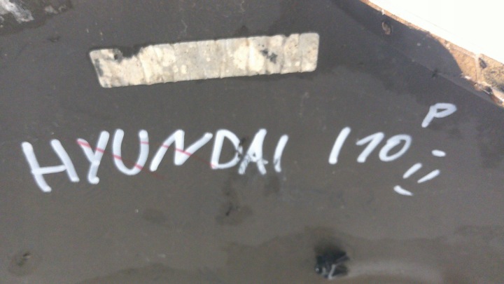 фото №10, Бампер перед передний hyundai i10 ii 2 13-16 86511-b9000