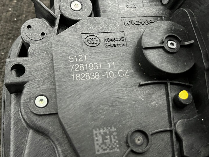 фото №9, Bmw x5 f15 f16 f45 замок двері лівий перед лівий переднє