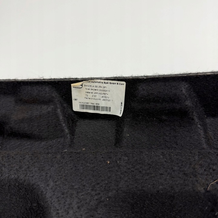 фото №9, Полиця задня багажника seat ibiza iv 3d 3двері оригінальний номер 6j3867769c