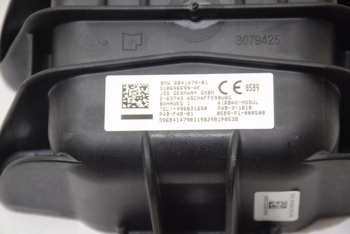 фото №7, Bmw f48 f48 lci подушка безопасности подушка безопасности пассажира корпус