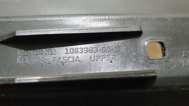 фото №9, Бампер задний зад tesla 3 17- 1083983-00-g