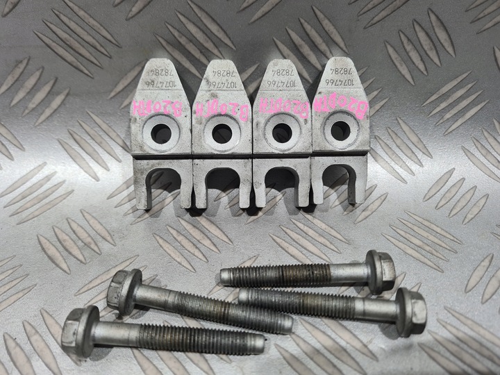 фото №1, Лапка підніжка кріплення вприску opel zafira c insignia a 2.0 cdti b20dth