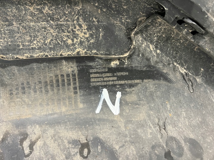 фото №9, Hyundai tucson iv бампер задній зад накладка pdc n 2020-2023